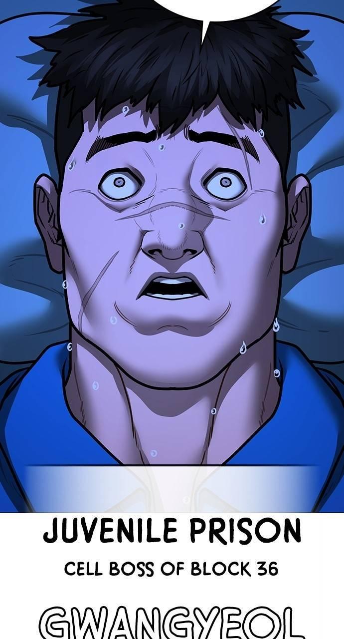 Reality Quest Chapter 140