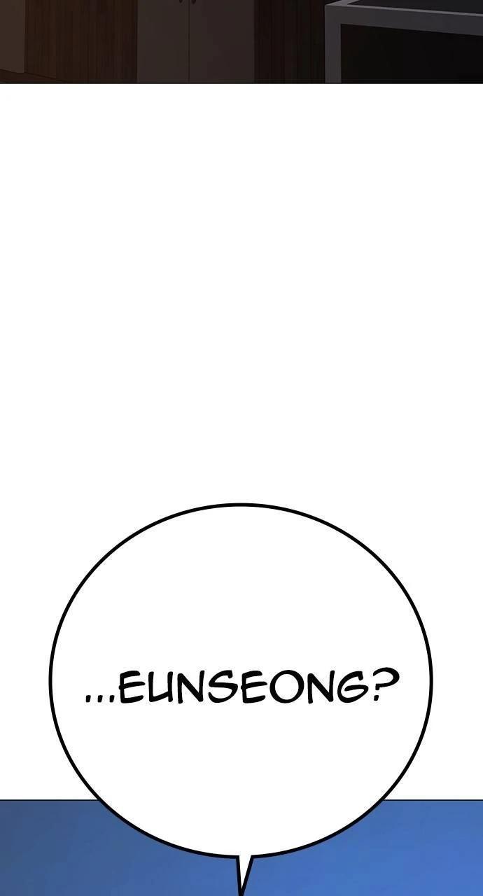 Reality Quest Chapter 140