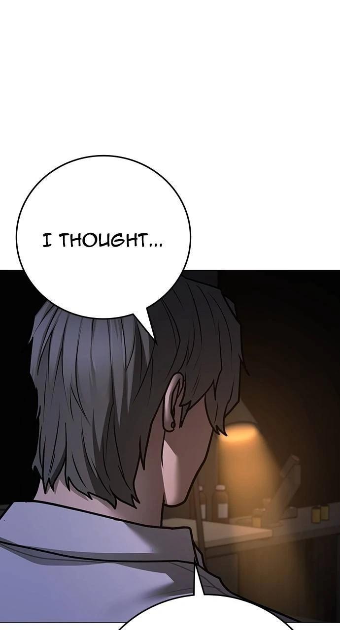 Reality Quest Chapter 140