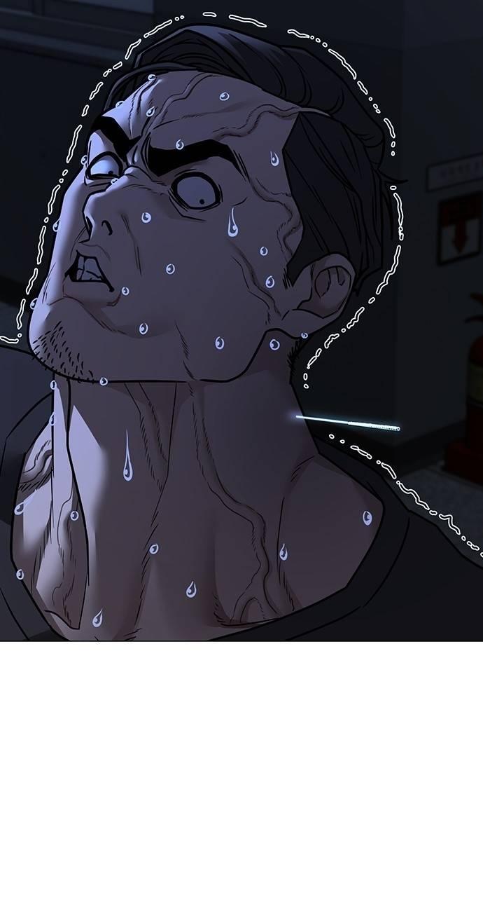 Reality Quest Chapter 140