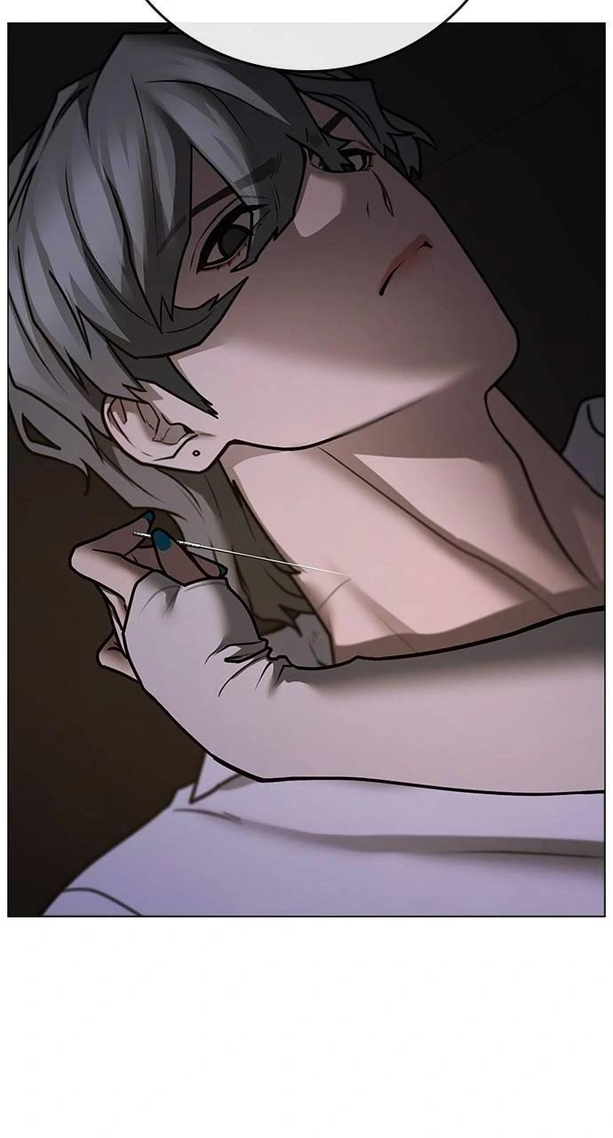 Reality Quest Chapter 140