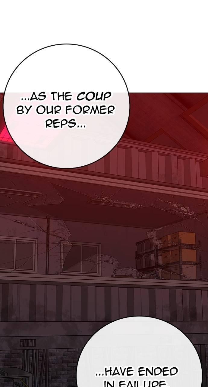 Reality Quest Chapter 141