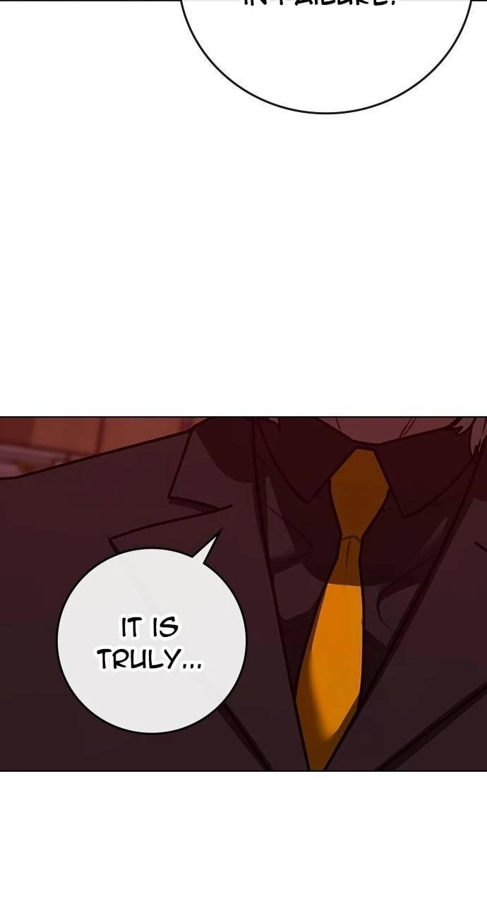 Reality Quest Chapter 141