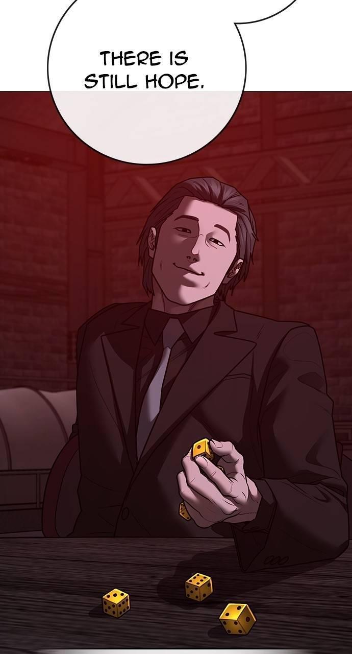 Reality Quest Chapter 141