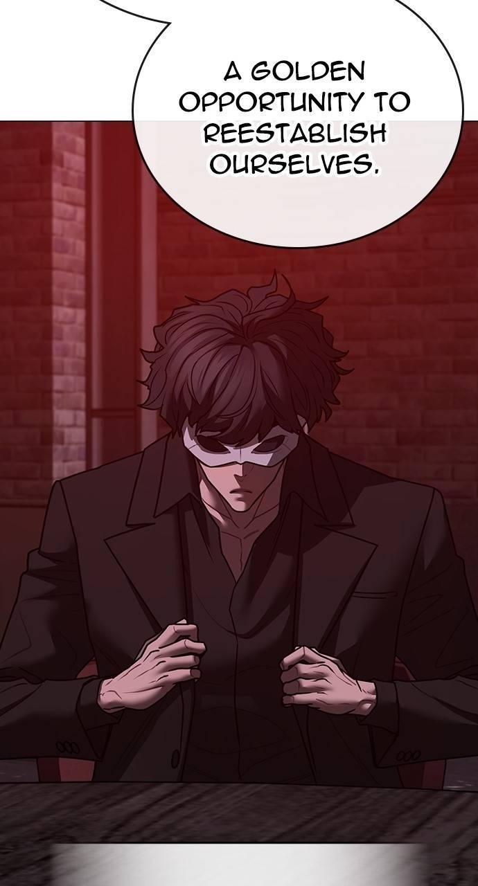 Reality Quest Chapter 141