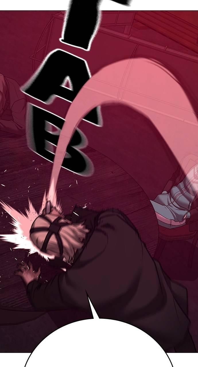 Reality Quest Chapter 141