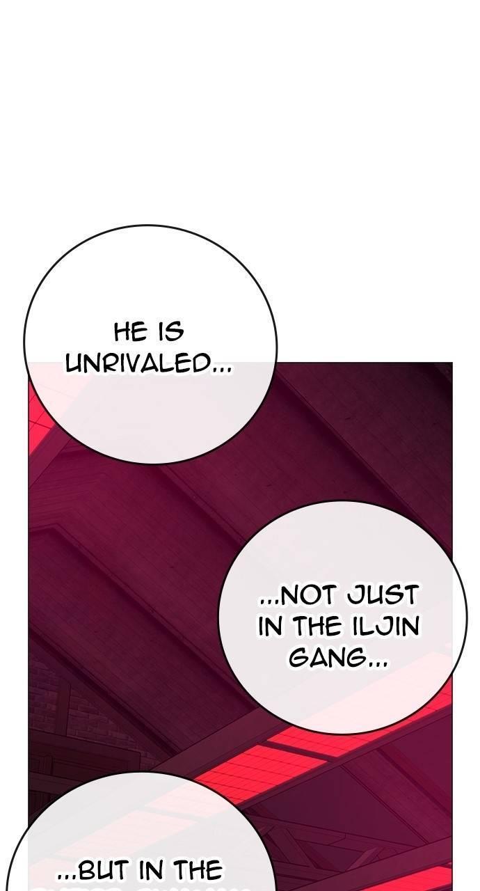 Reality Quest Chapter 141
