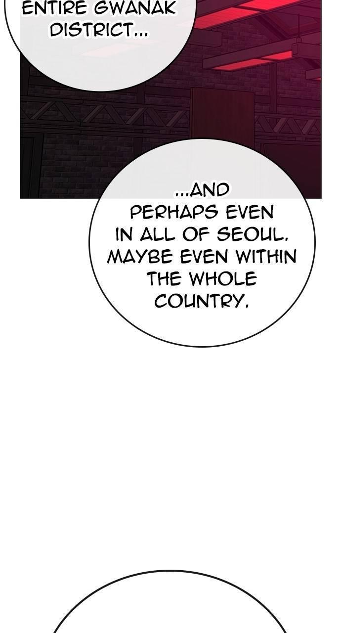 Reality Quest Chapter 141