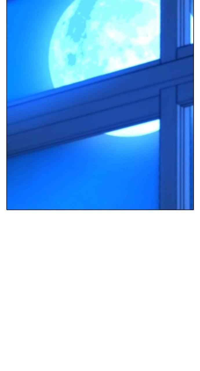 Reality Quest Chapter 141