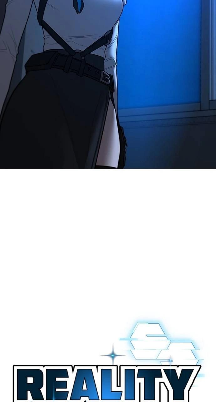 Reality Quest Chapter 141