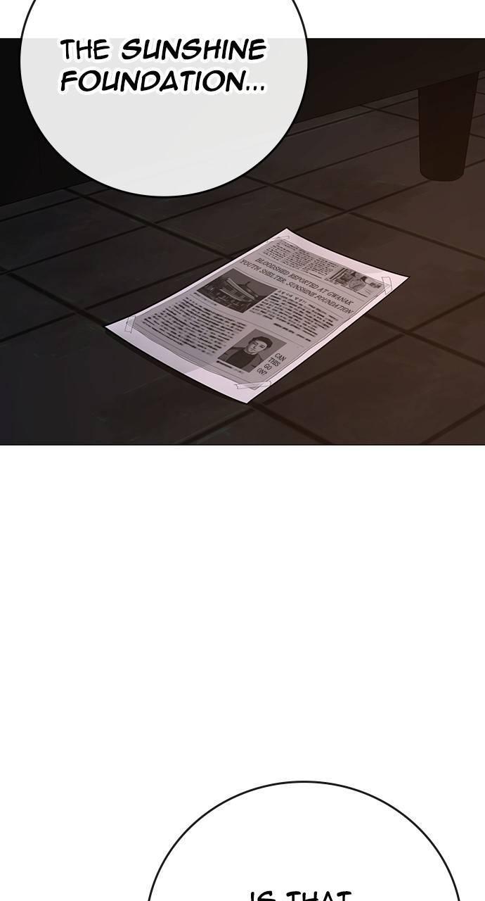 Reality Quest Chapter 141