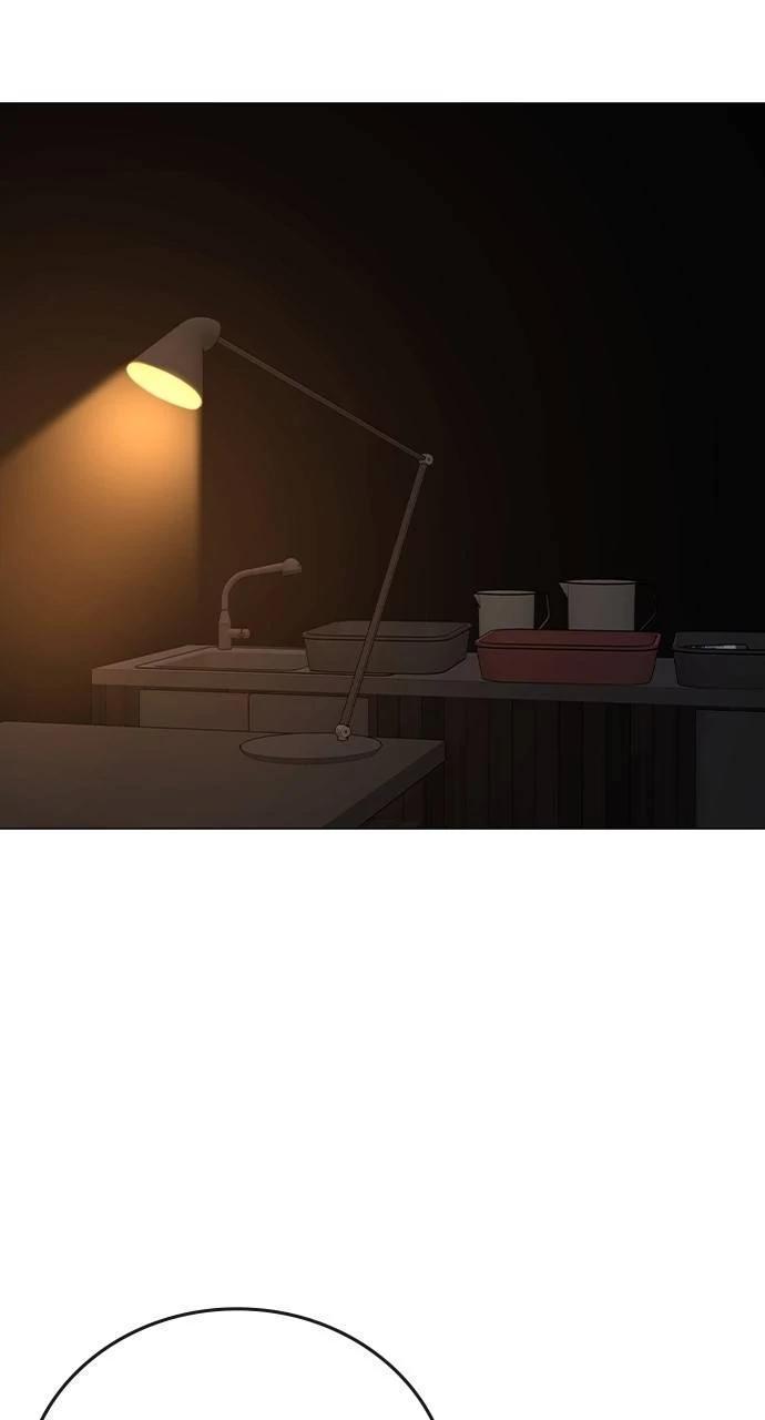 Reality Quest Chapter 141