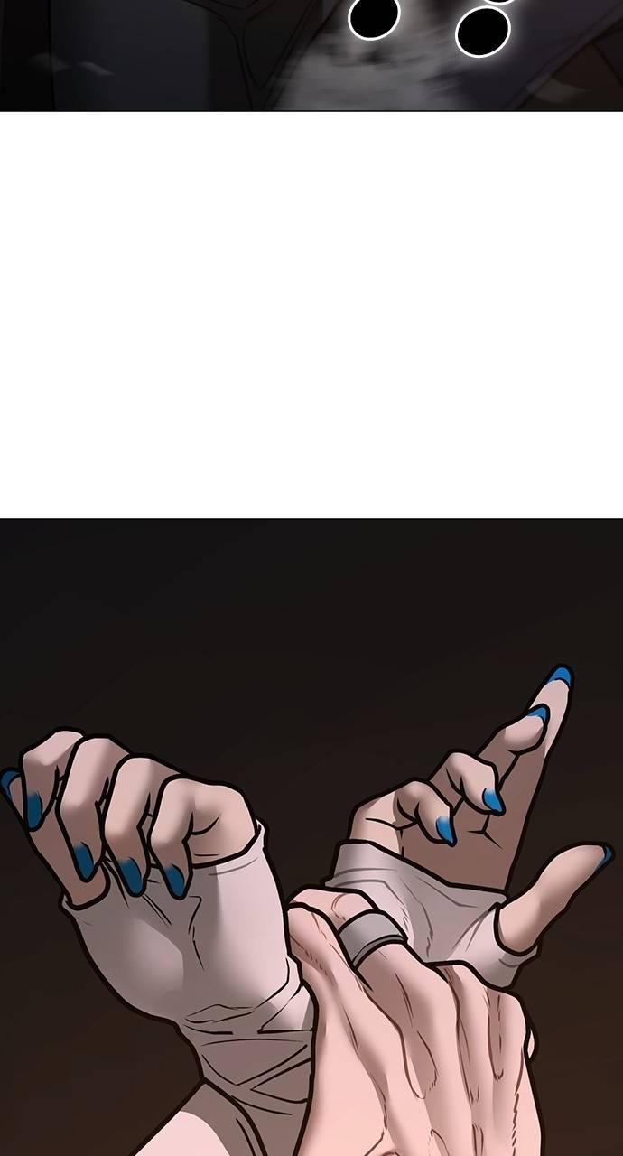 Reality Quest Chapter 141