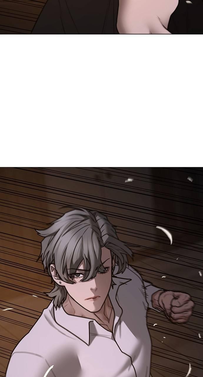 Reality Quest Chapter 141