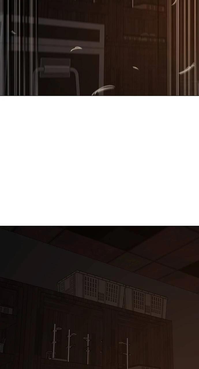 Reality Quest Chapter 141