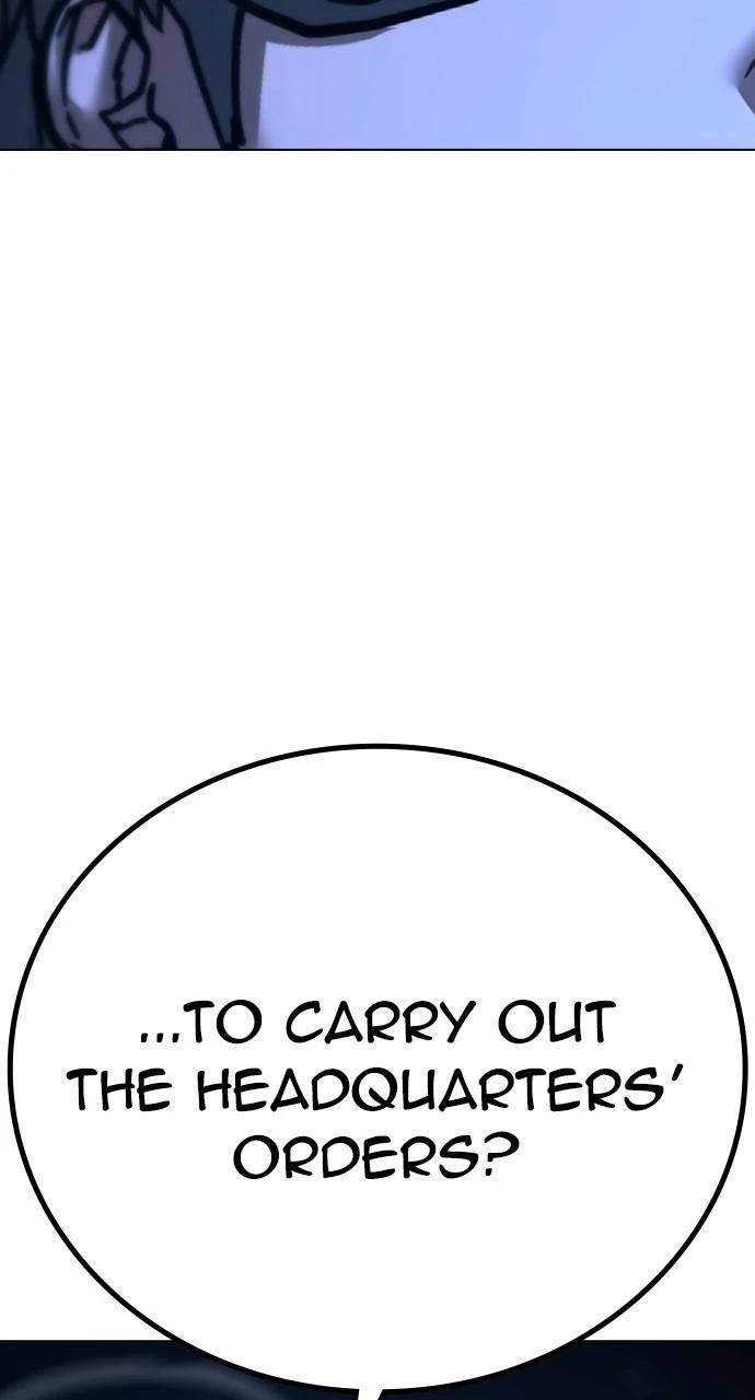 Reality Quest Chapter 141