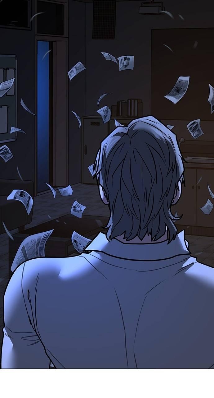 Reality Quest Chapter 141