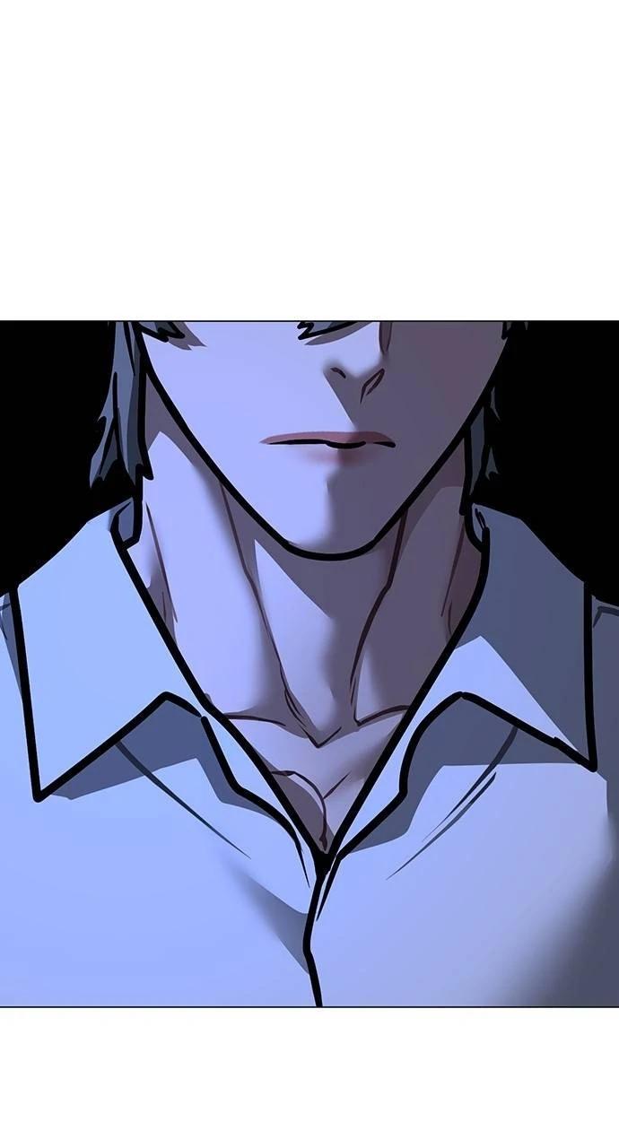 Reality Quest Chapter 141