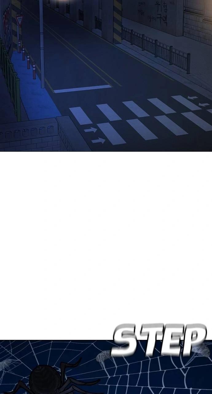 Reality Quest Chapter 141