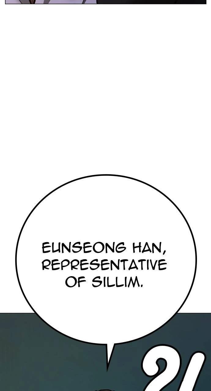 Reality Quest Chapter 141