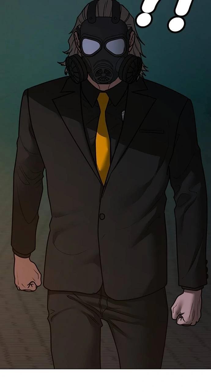 Reality Quest Chapter 141
