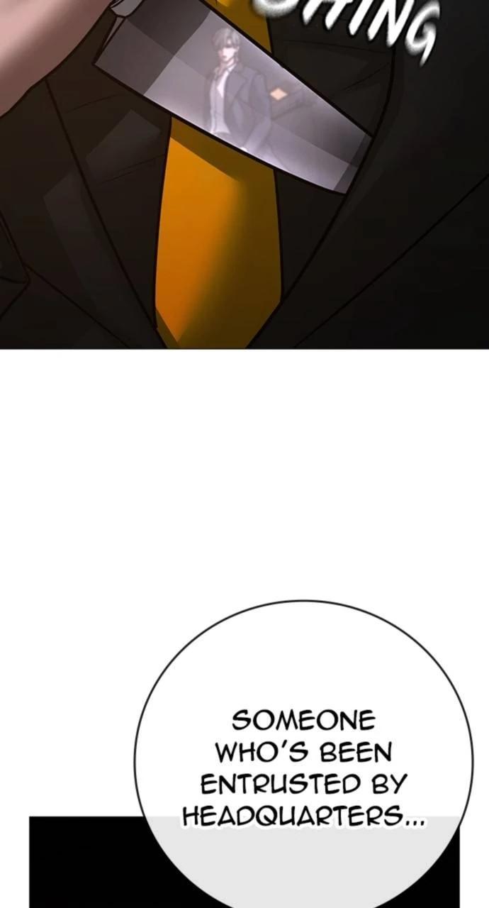 Reality Quest Chapter 141