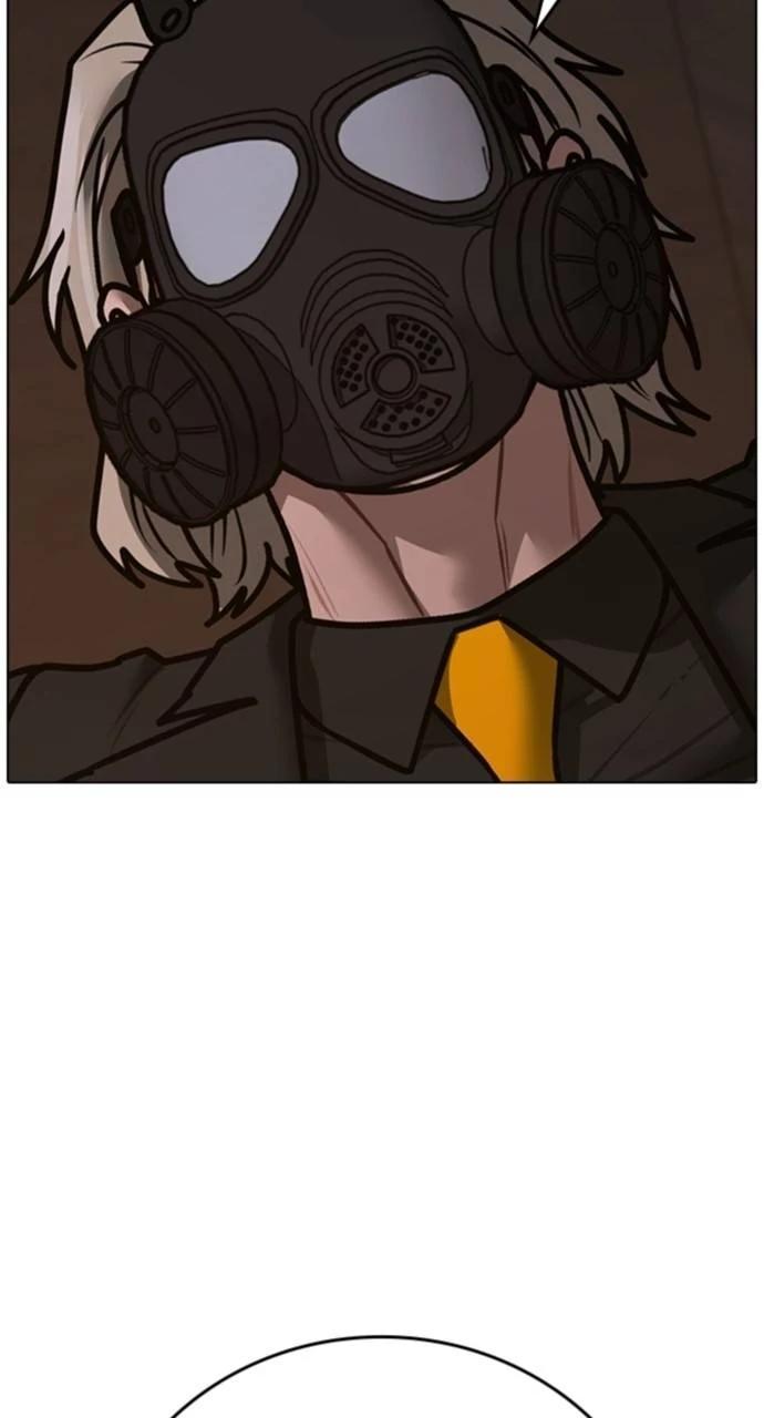 Reality Quest Chapter 141