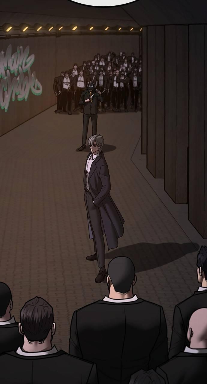 Reality Quest Chapter 141