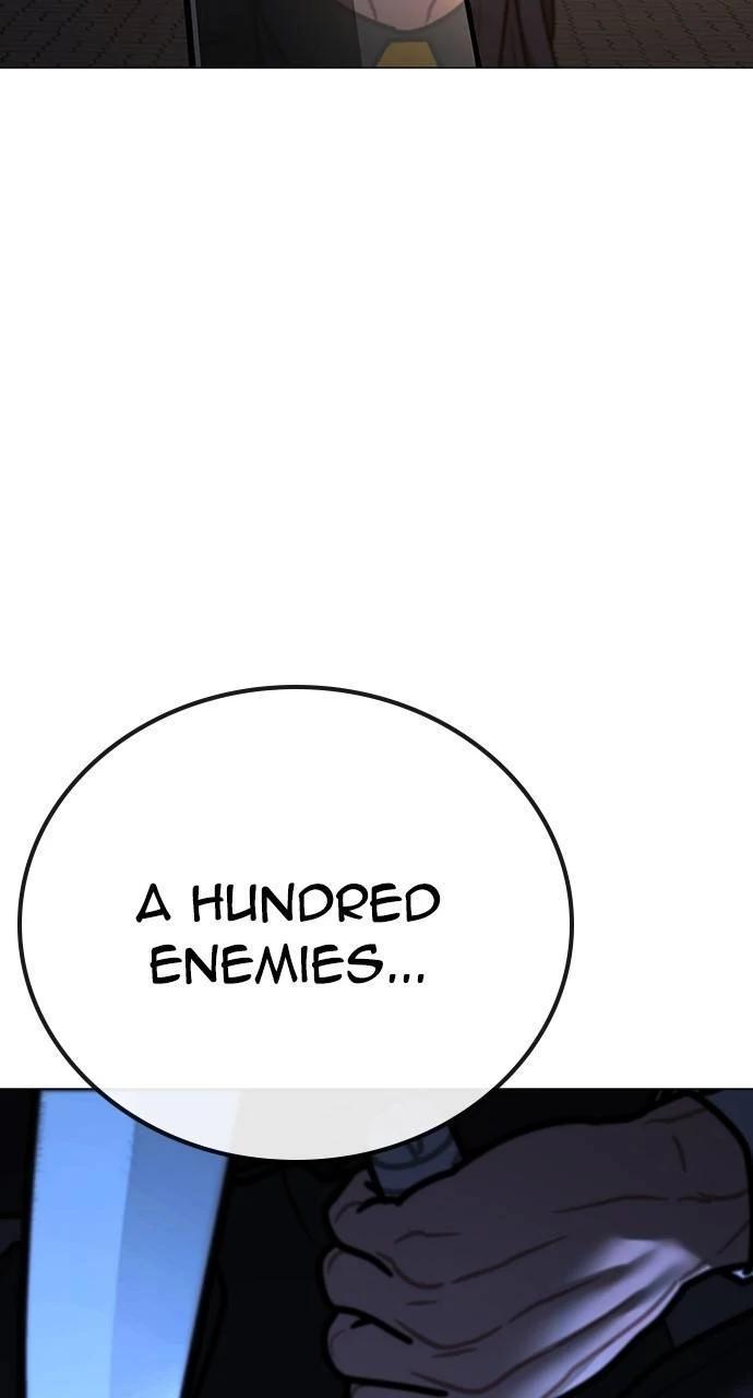 Reality Quest Chapter 141