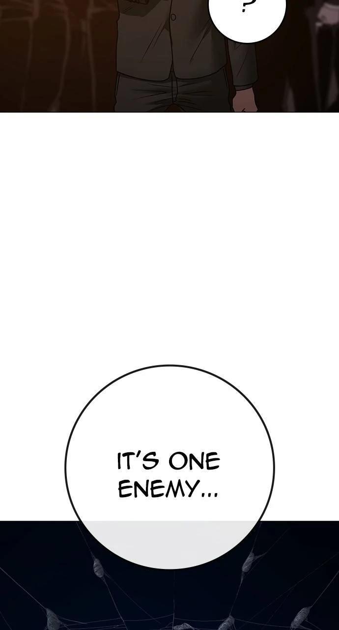 Reality Quest Chapter 141
