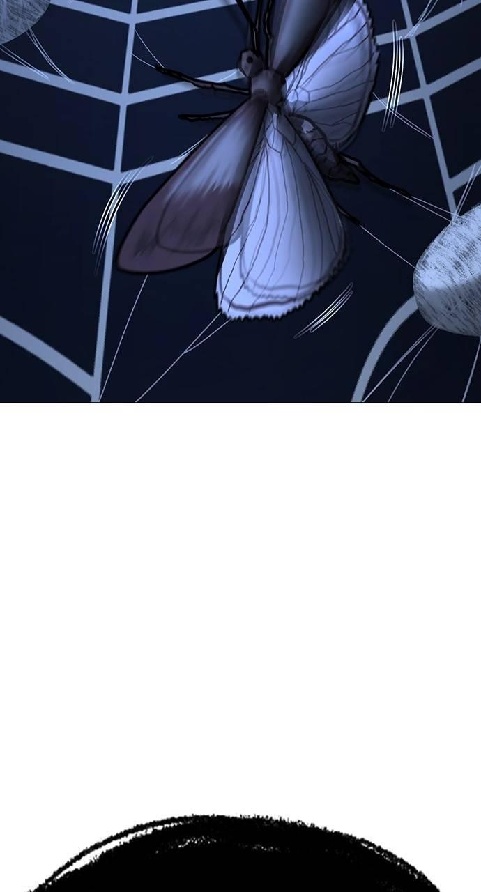 Reality Quest Chapter 141