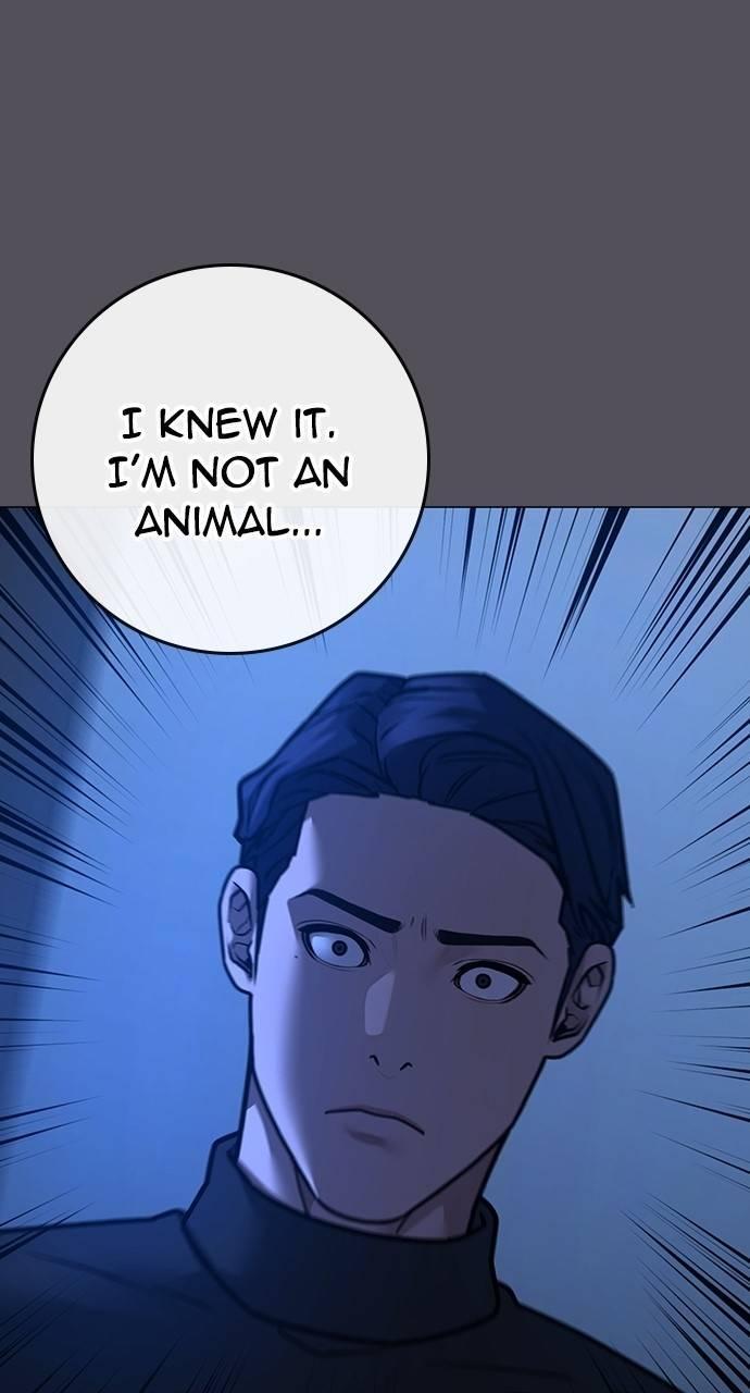 Reality Quest Chapter 142