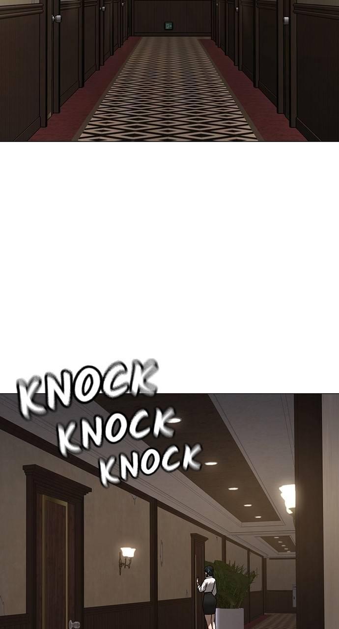 Reality Quest Chapter 143