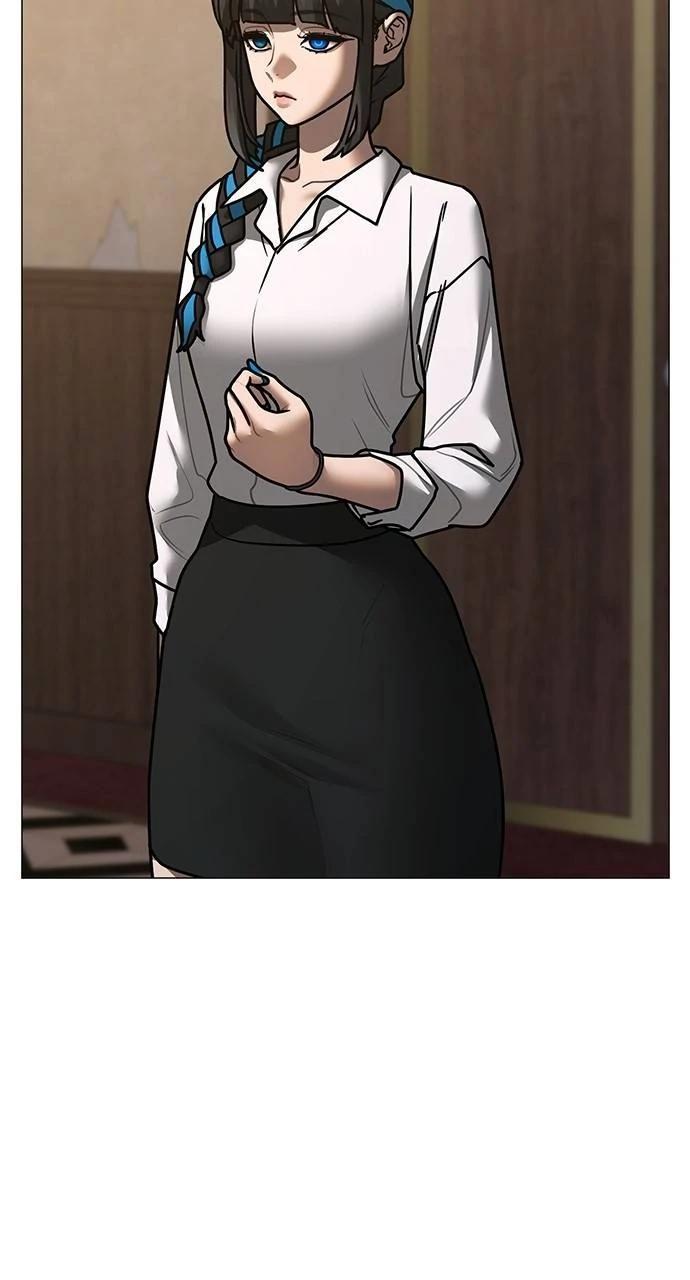 Reality Quest Chapter 143