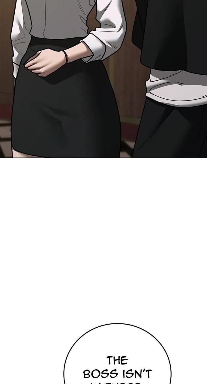 Reality Quest Chapter 143