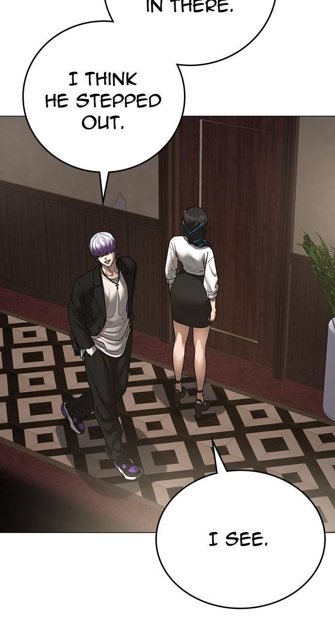 Reality Quest Chapter 143