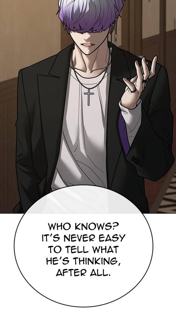 Reality Quest Chapter 143