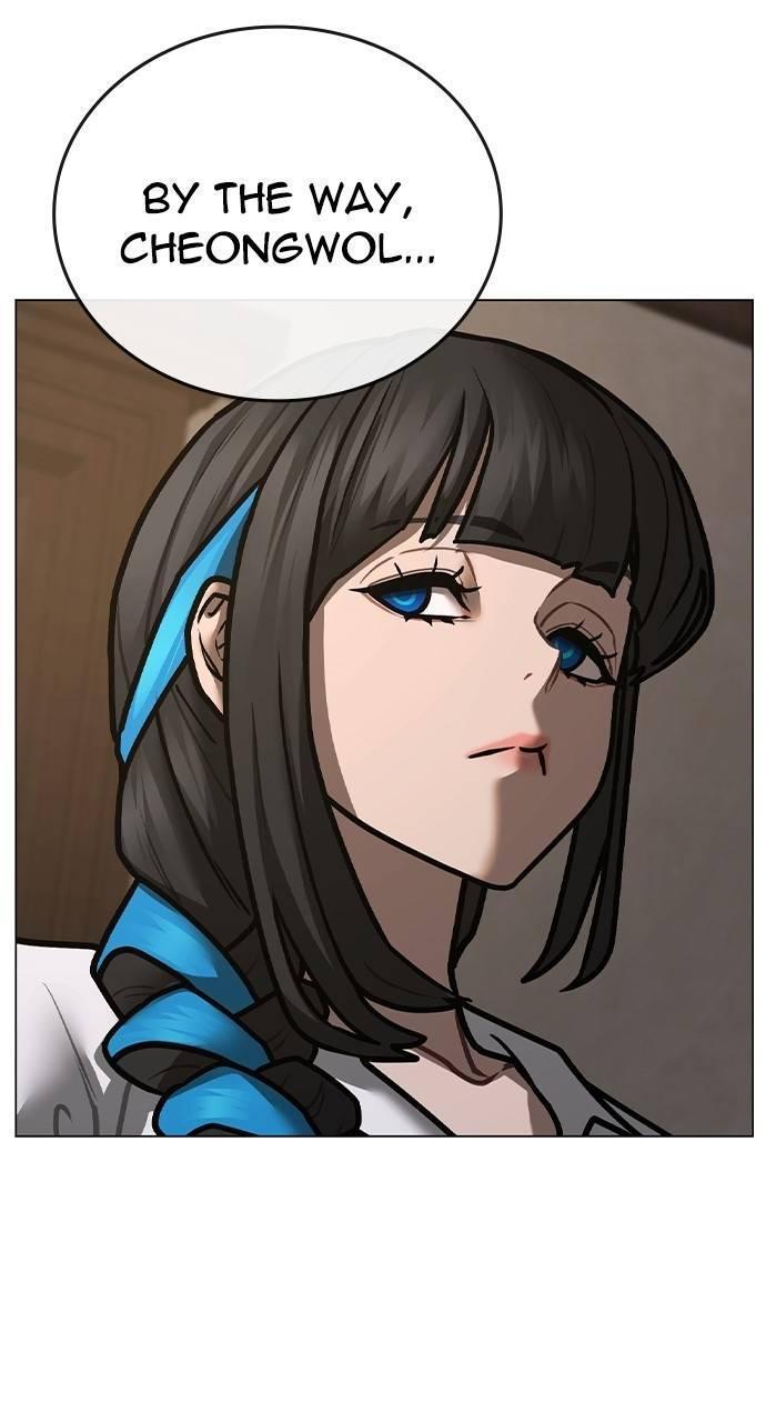 Reality Quest Chapter 143