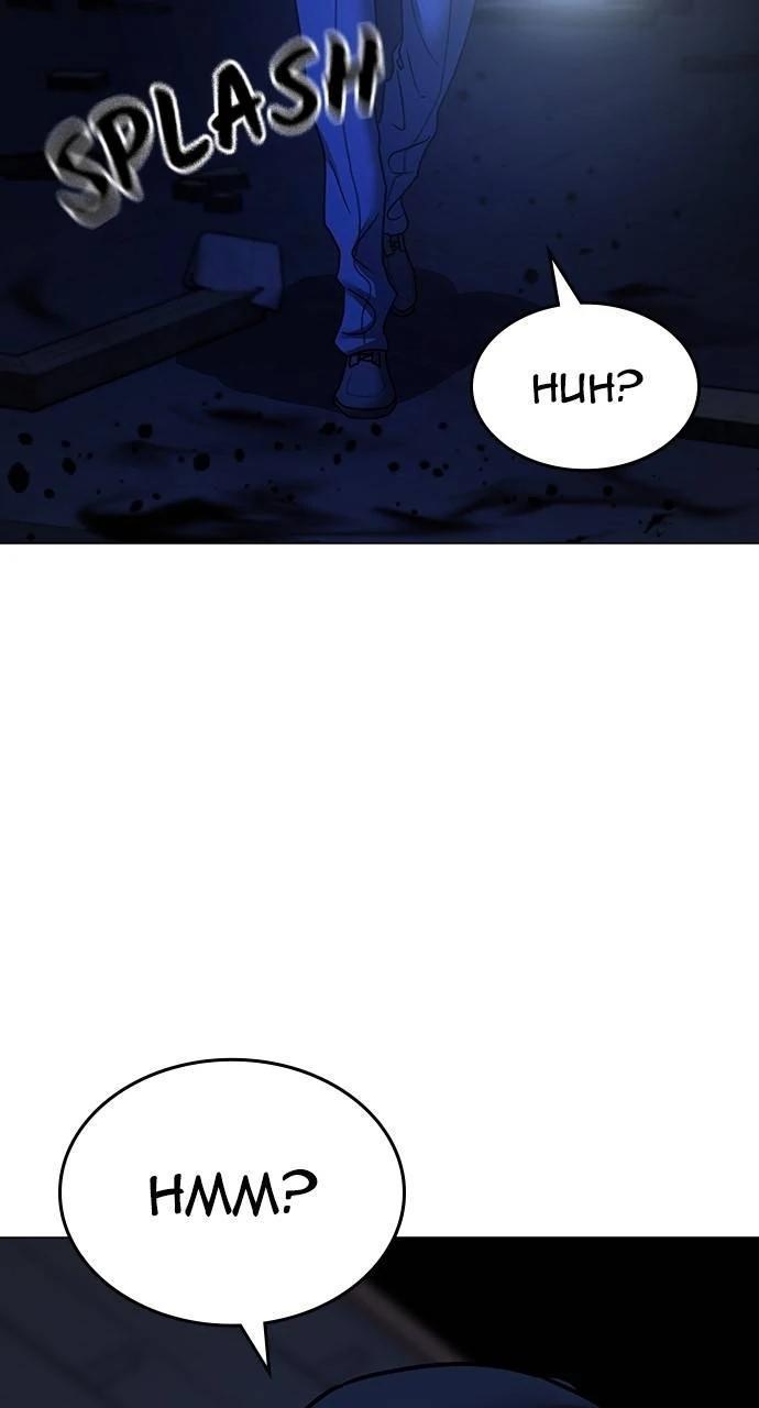 Reality Quest Chapter 143