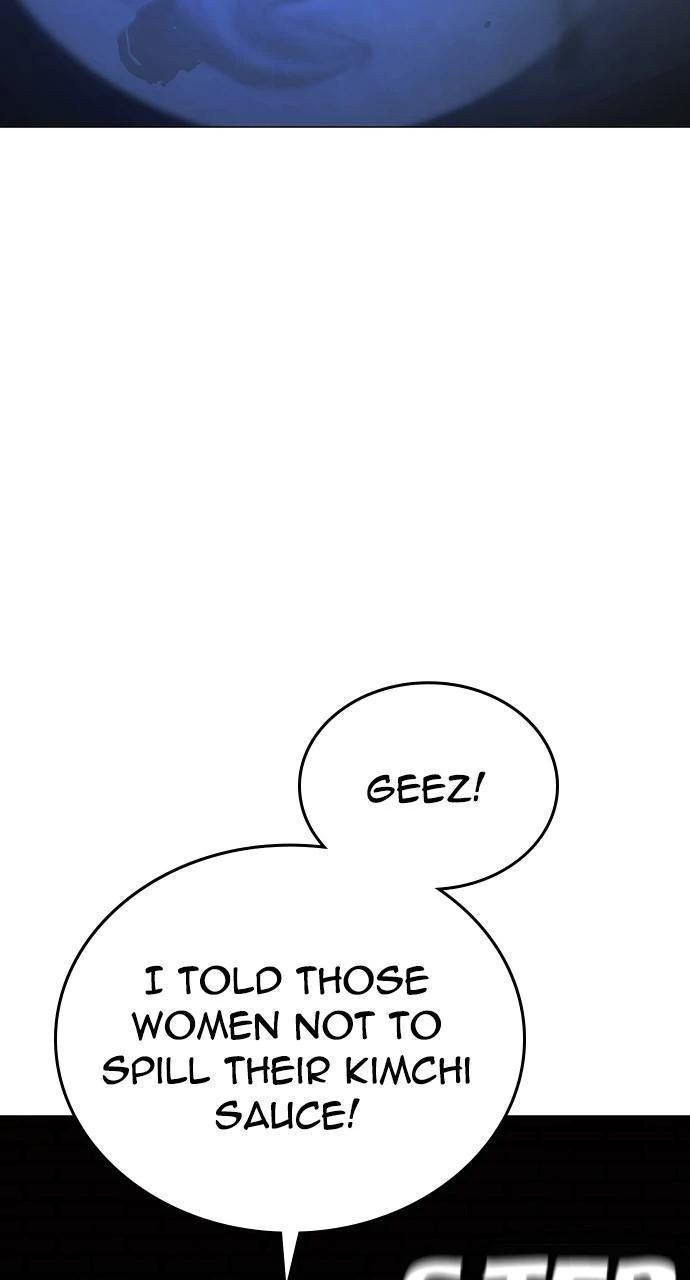 Reality Quest Chapter 143