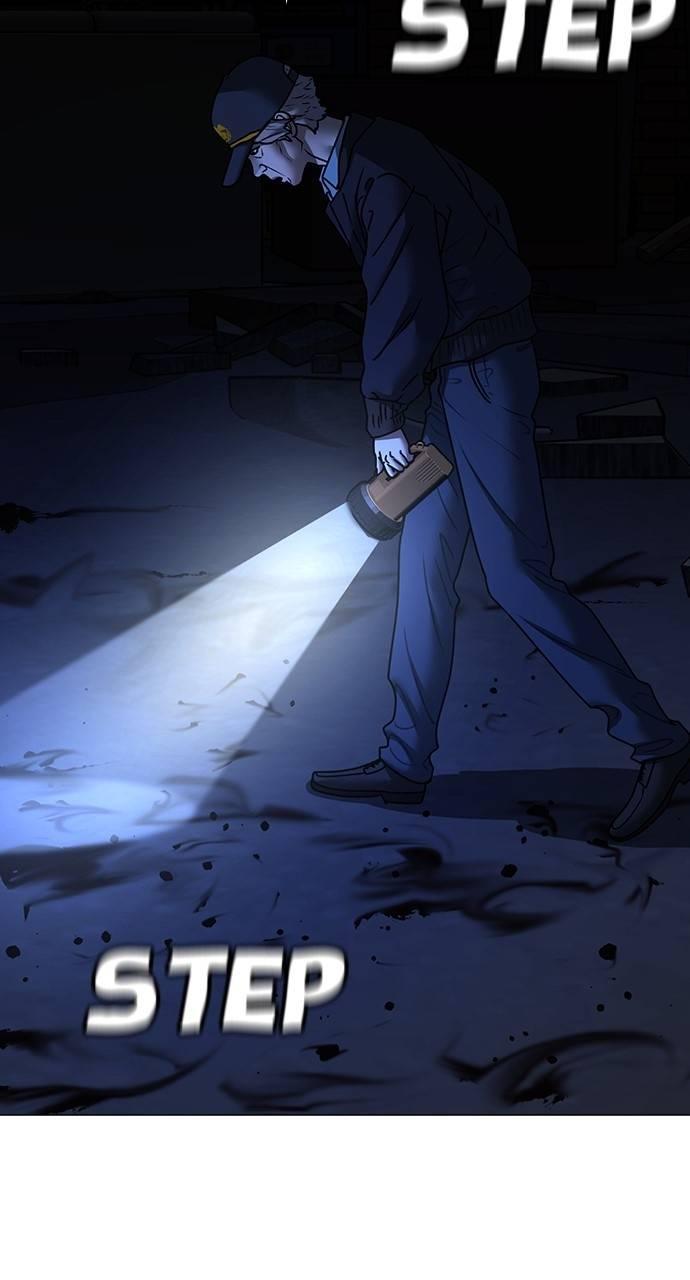 Reality Quest Chapter 143