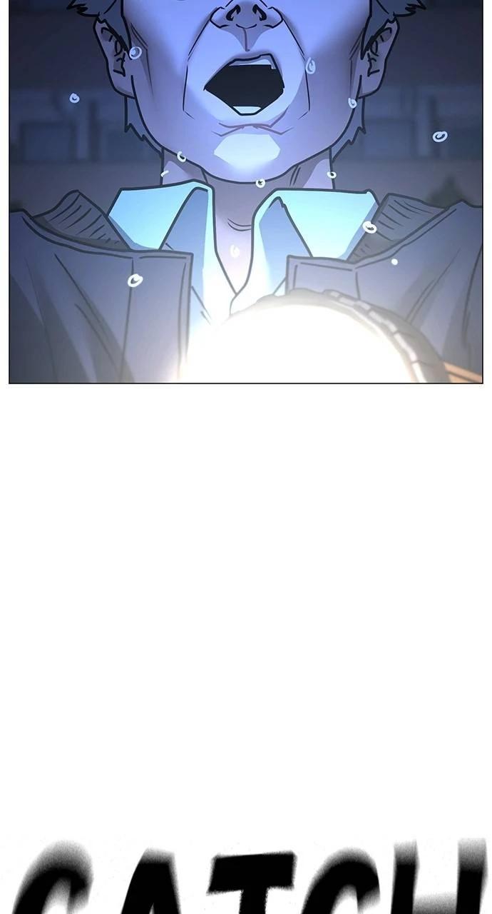 Reality Quest Chapter 143