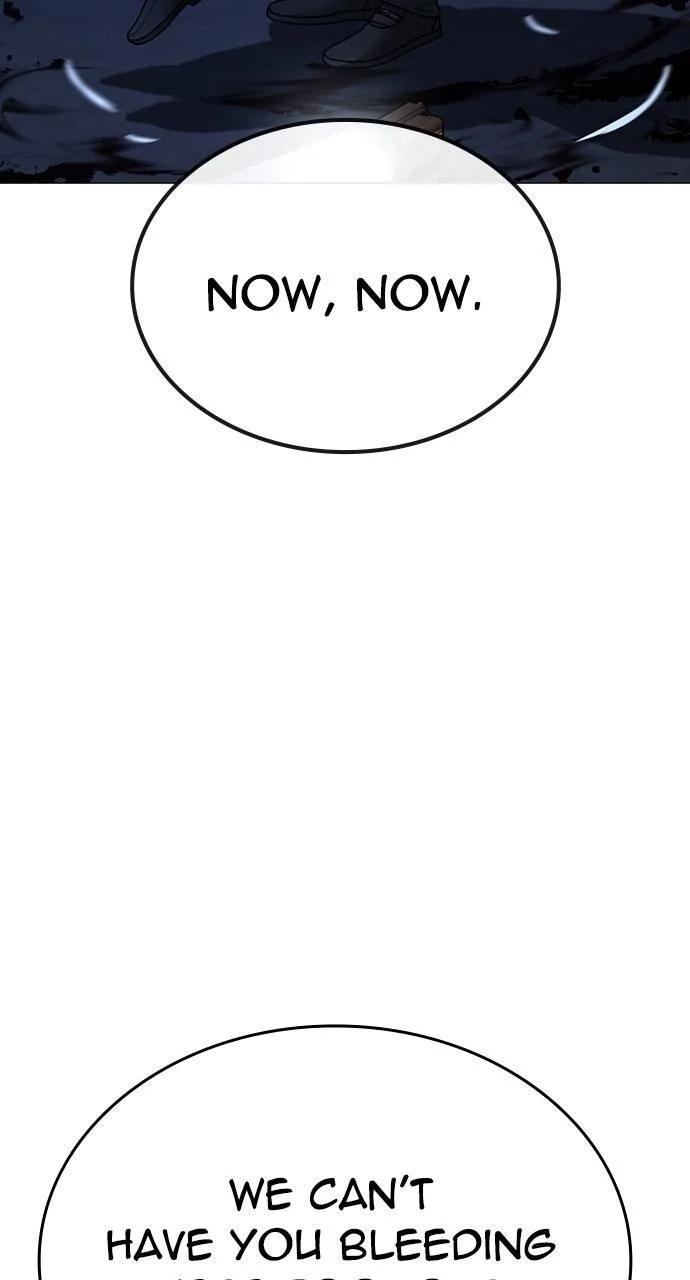 Reality Quest Chapter 143