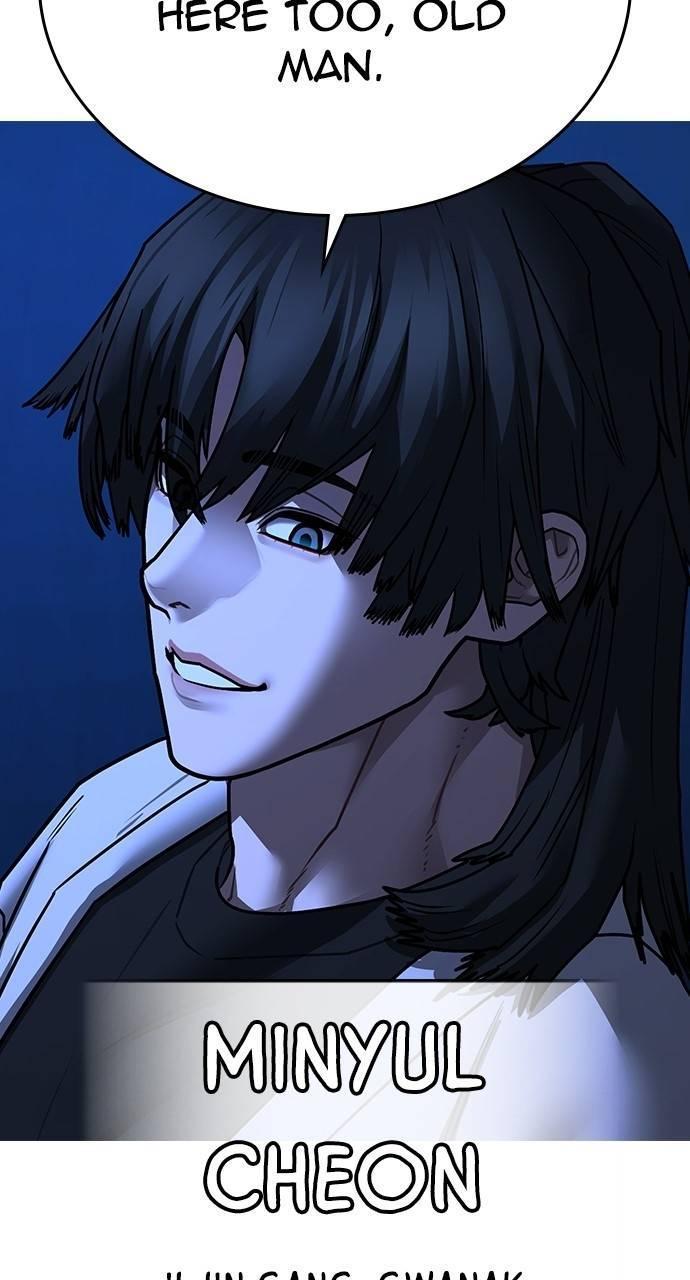 Reality Quest Chapter 143