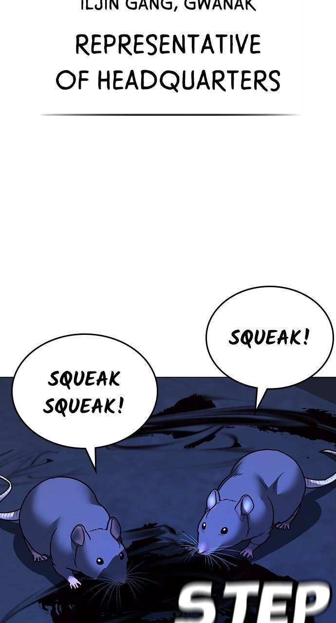 Reality Quest Chapter 143