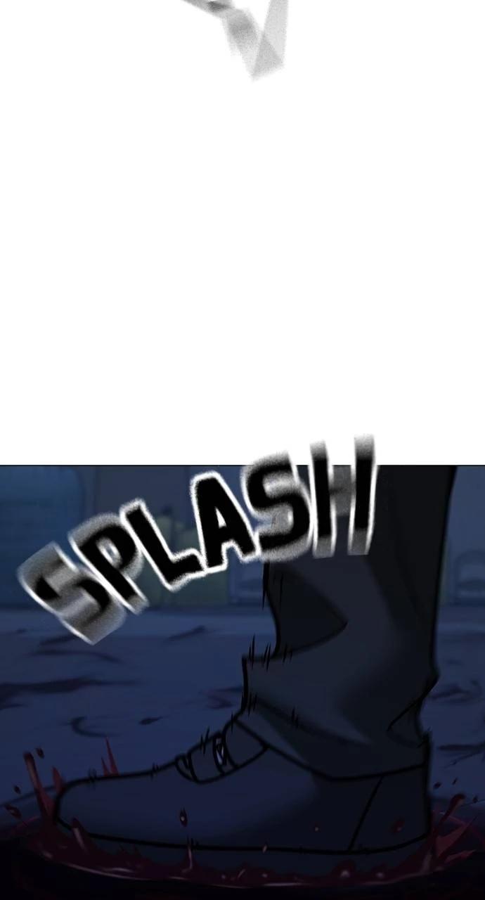 Reality Quest Chapter 143