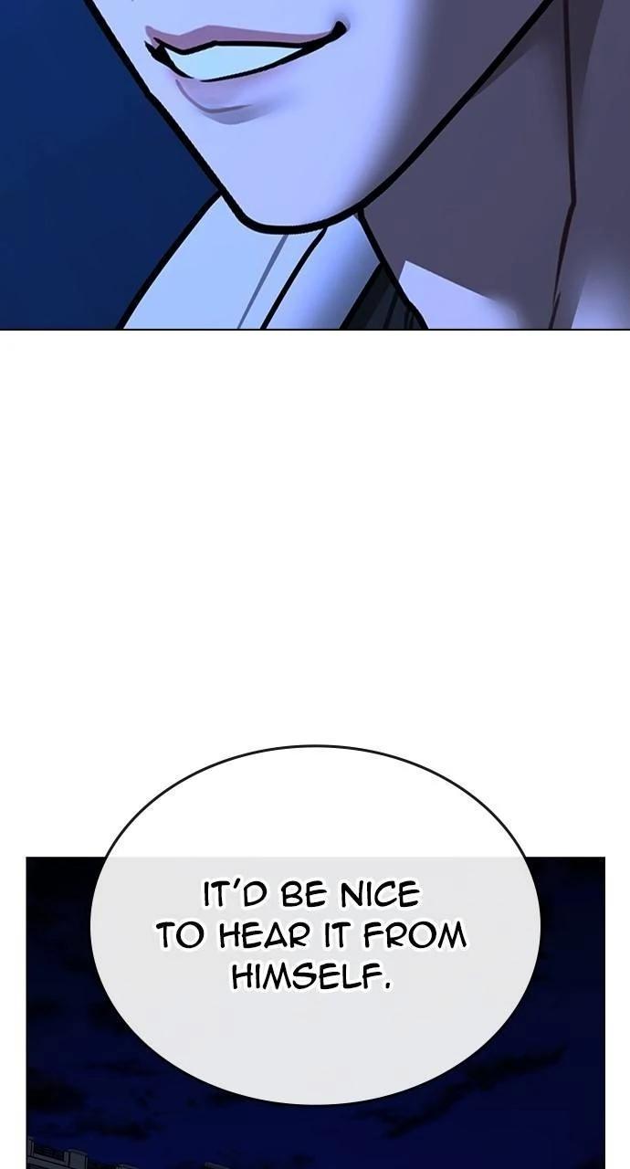 Reality Quest Chapter 143