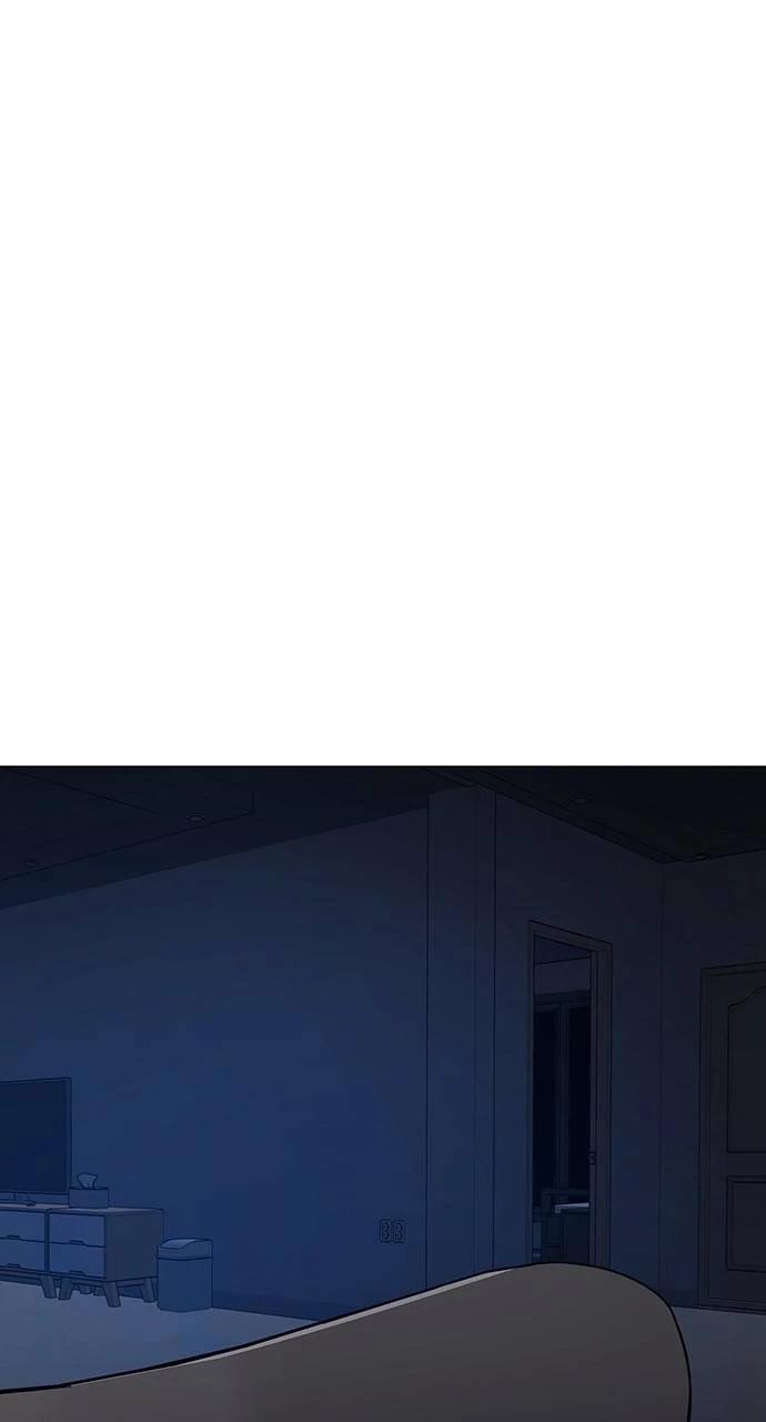 Reality Quest Chapter 143