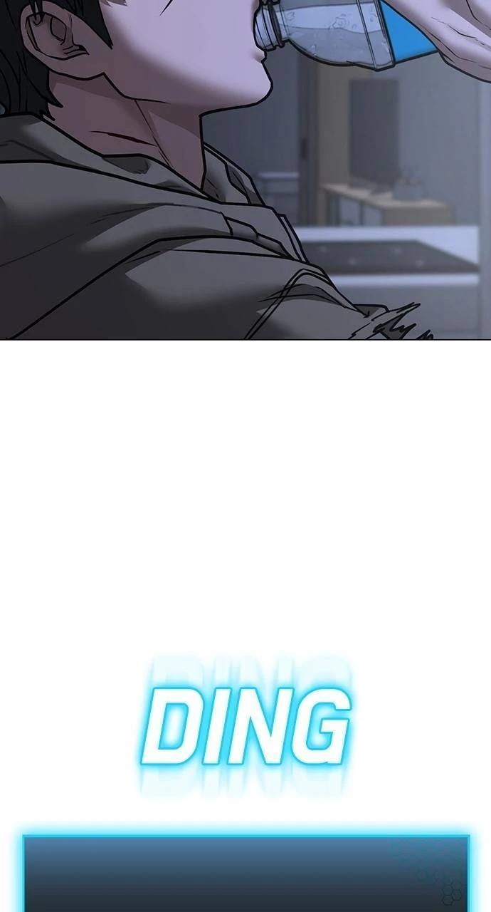 Reality Quest Chapter 143