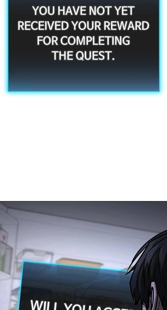 Reality Quest Chapter 143